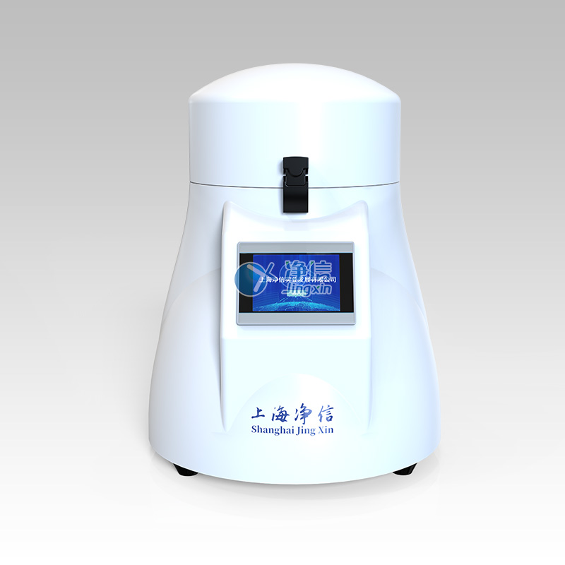 全自動(dòng)樣品快速研磨儀